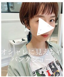 N.（N. Natural Beauty Basic） | ボディ・ヘアケア