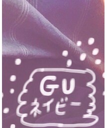 GU | スラックス