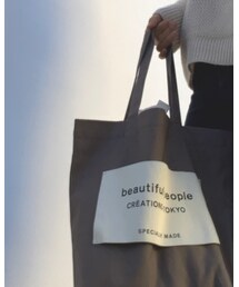 beautiful people | バッグ
