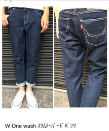 RCWB | デニムパンツ