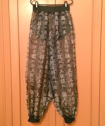 buccalcone | 開戦の直喩(その他パンツ)