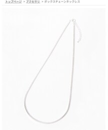 GLOBAL WORK | ネックレス