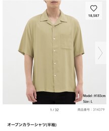 GU | シャツ/ブラウス