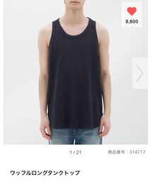 GU | タンクトップ