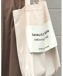 beautiful people | トートバッグ
