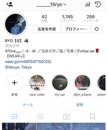 instagram | その他