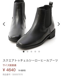 dafshoes | ブーツ
