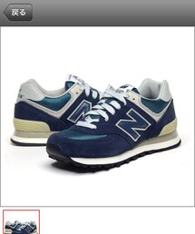 nb574(スニーカー)