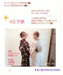 旅の記録 📷✧︎* | その他