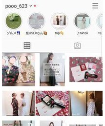 インスタメインです🦄🌟 | その他