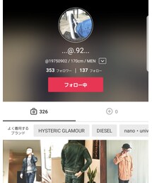 #記念にデニデニリンク | その他