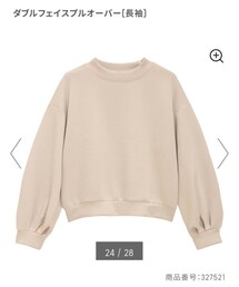 GU | スウェット