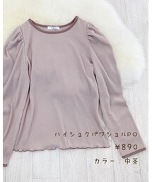 しまむら×ayachan×khalita | Tシャツ/カットソー