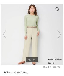 GU | カットソーカラースラックス(スラックス)