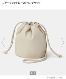 GU | ショルダーバッグ