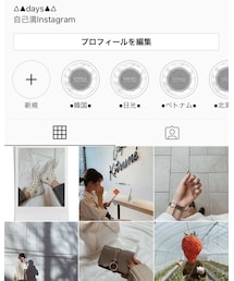 Instagram | その他