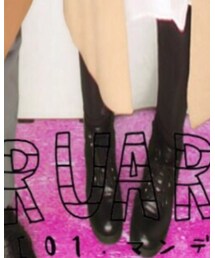 忘れた | ブーツ