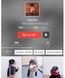 aozoraちゃん♡ | その他