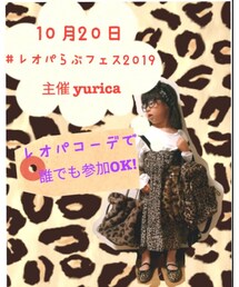 レオパらぶフェス2019 | その他
