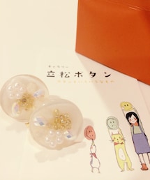 立松ボタン | ボタンイヤリング(イヤリング)