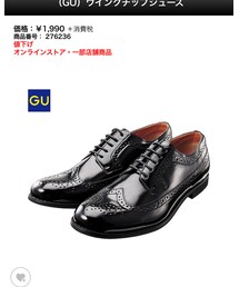 GU | シューズ