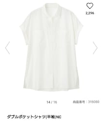 GU | （GU）ダブルポケットシャツ（半袖）(トップス)