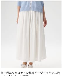 無印良品 | スカート
