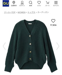 GU | カーディガン/ボレロ