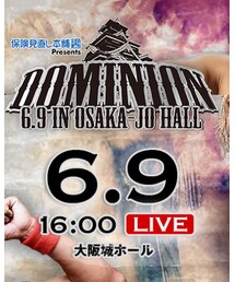 新日本プロレス | 雑貨/ホビー