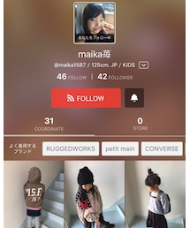 maika苺ちゃん | その他