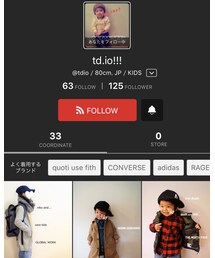 td.io!!!ちゃん | その他