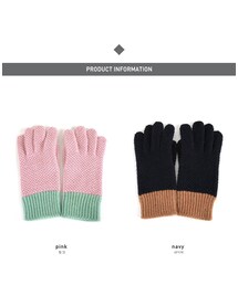 配色ディテールニット手袋(手袋)