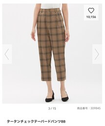 GU | スラックス