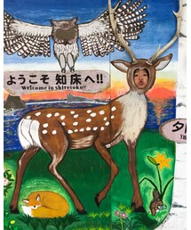 ❤️知床行ってきました❤️ | その他