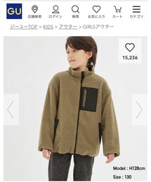 GU | ブルゾン