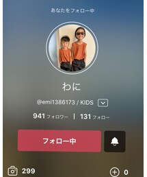 🐊💕わにブラザーズ🐊💕 | ラッピングキット