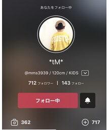 たっちゃん❤️ | ラッピングキット