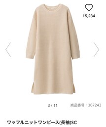 GU | ワンピース/ドレス