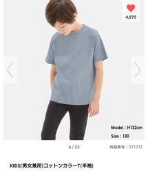 GU | Tシャツ/カットソー