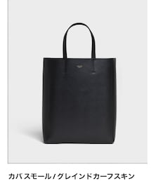 CELINE | バッグ