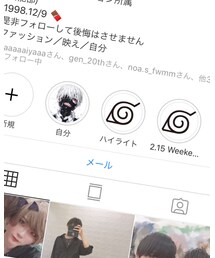 Daniel Wellington | インスタ(トップス)