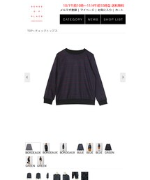 URBAN RESEARCH | Tシャツ/カットソー