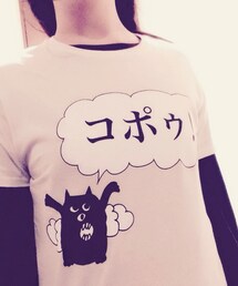 ゲスの極み乙女。 | Tシャツ/カットソー