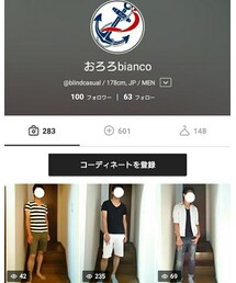 祝🎊フォロワー100人達成❗❗ | フォロワー100人突破❗❗(その他)
