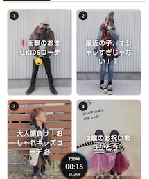 8度目の1位獲得🏅 | 8度目の1位獲得🏅(その他)