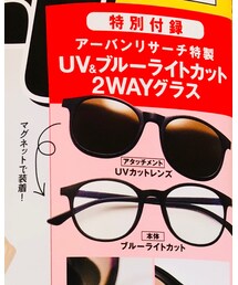 URBAN RESEARCH | メガネ