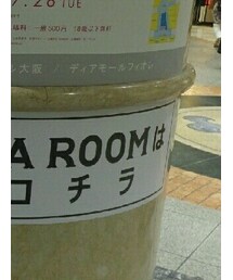 Mr.children ライブT | トップス