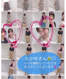 earth music&ecology | その他