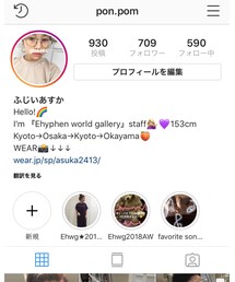 instagram📱💜 | その他