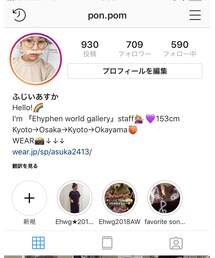 instagram | その他